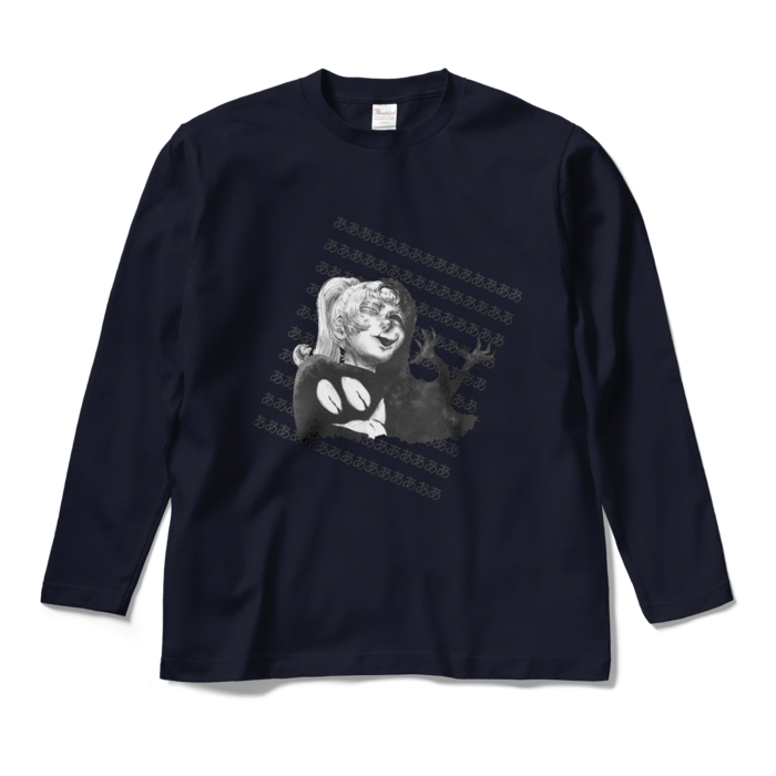 ロングスリーブTシャツ - M - ネイビー