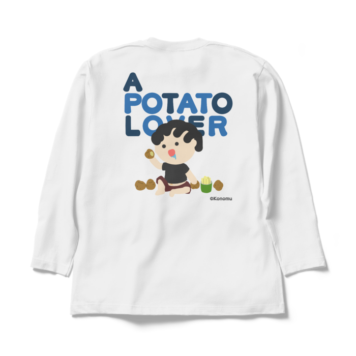 ロングスリーブTシャツ - XL - ホワイト