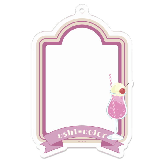 pink