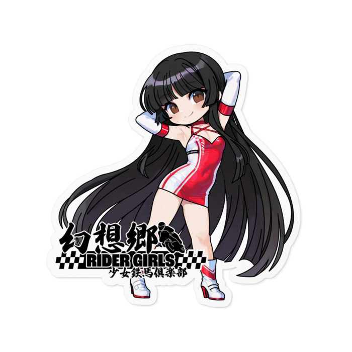 ステッカー - 100 x 100 (mm)