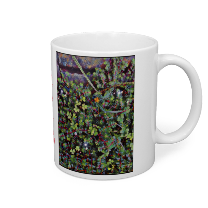 マグカップ - 直径 8 cm / 高さ 9.5 cm