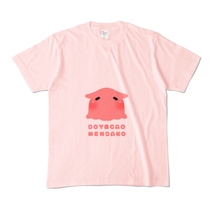 カラーTシャツ - M - ライトピンク (淡色)