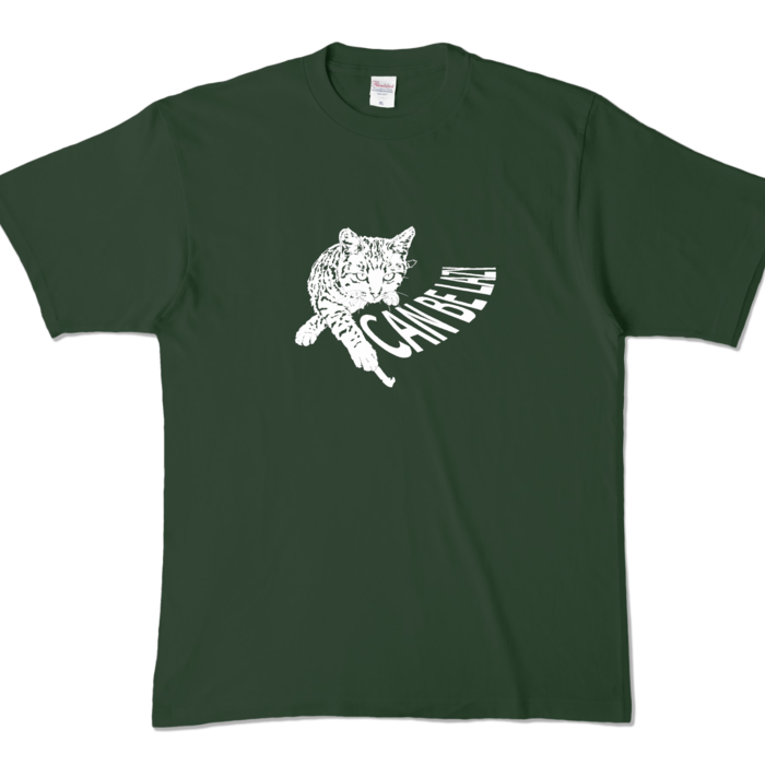 カラーTシャツ - XL - フォレスト (濃色)