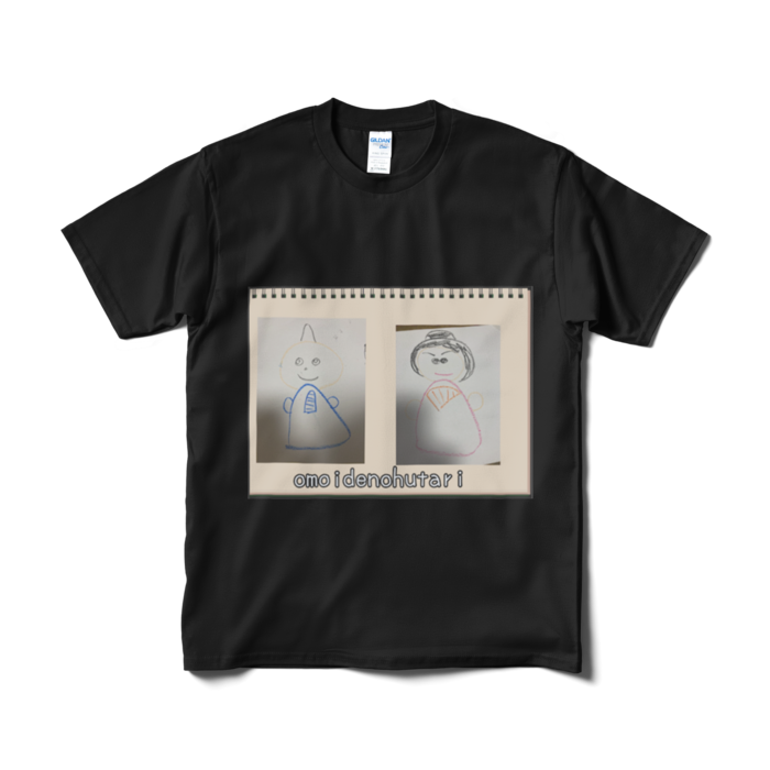 Tシャツ（短納期） - M - ブラック