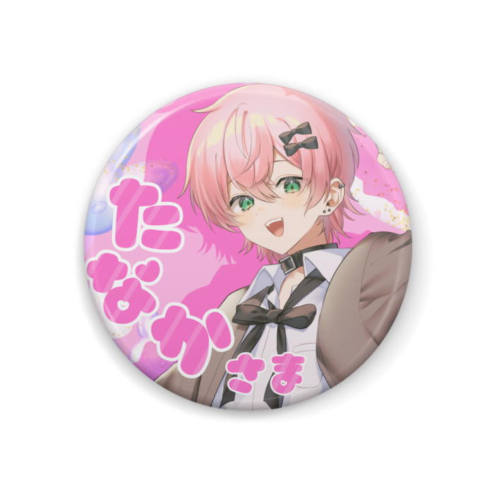 たなか様缶バッジver②