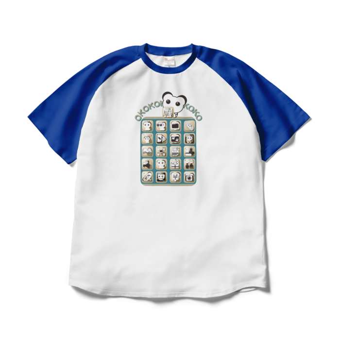ラグランTシャツ - XL - ホワイト×ロイヤルブルー