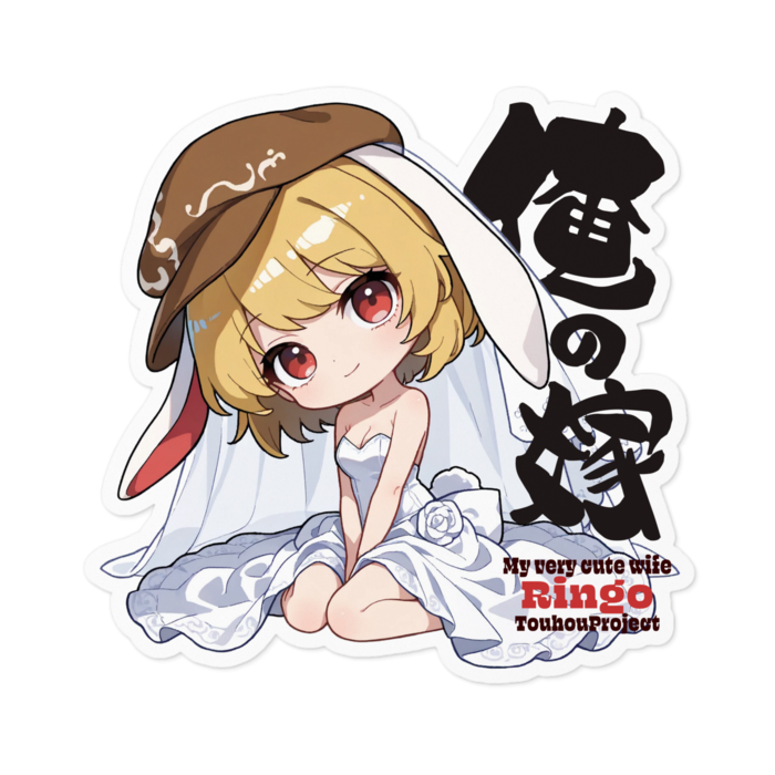 ステッカー - 100 x 100 (mm)