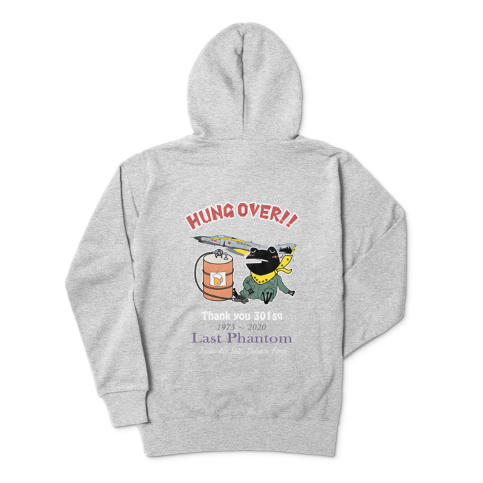 パーカー - L - 杢グレー