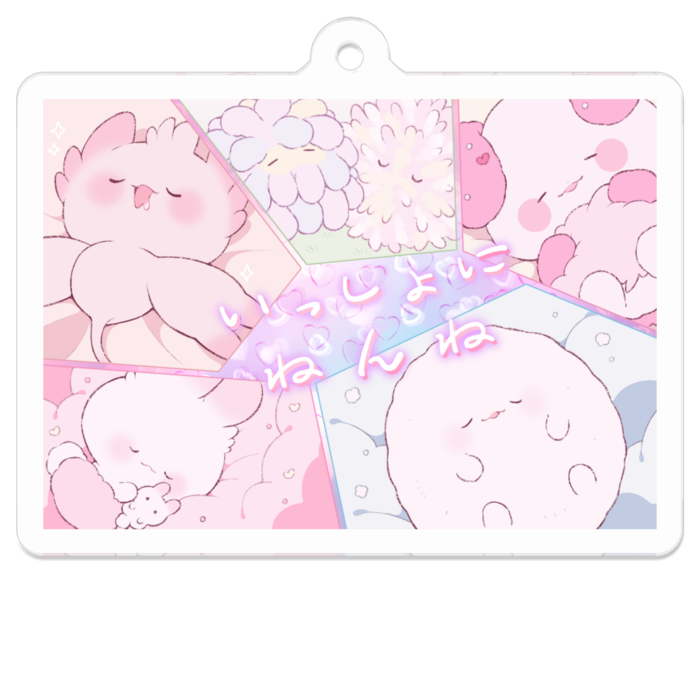 睡眠導入♡マスコット寝息＋ねごと 添い寝ボイス♡～♪明日のユメも今日見たい～