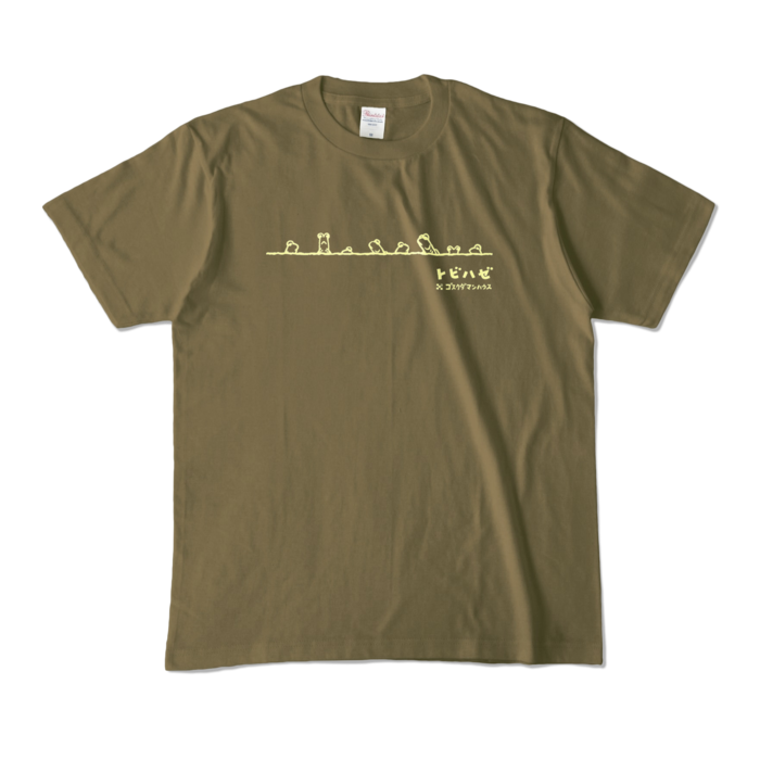 カラーTシャツ - M - オリーブ (濃色)