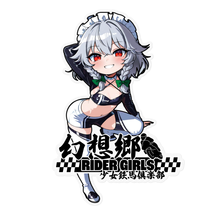 ステッカー - 160 x 160 (mm)(1)