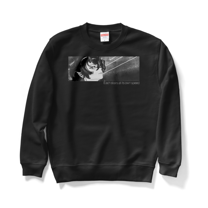 スウェット - M - ブラック