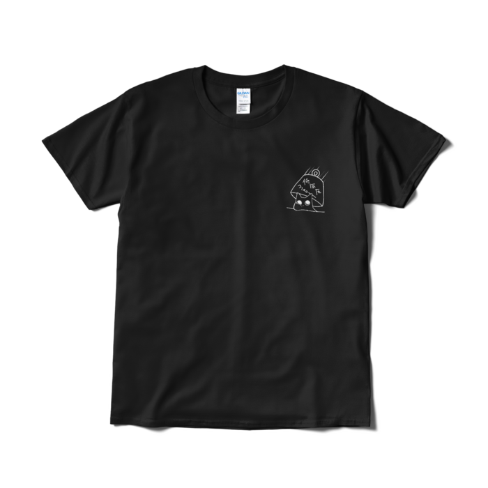 Tシャツ（短納期） - L - ブラック