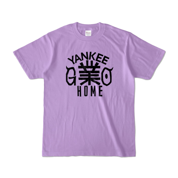 カラーTシャツ - S - ライトパープル (淡色)