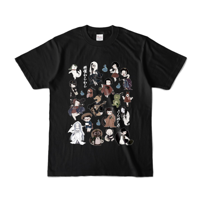 カラーTシャツ - S - ブラック (濃色)