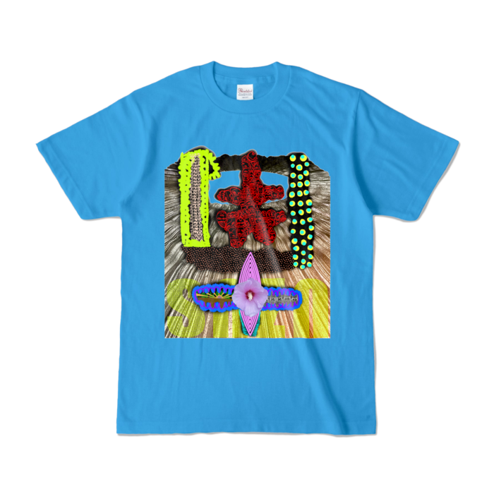 カラーTシャツ - S - ターコイズ (濃色)
