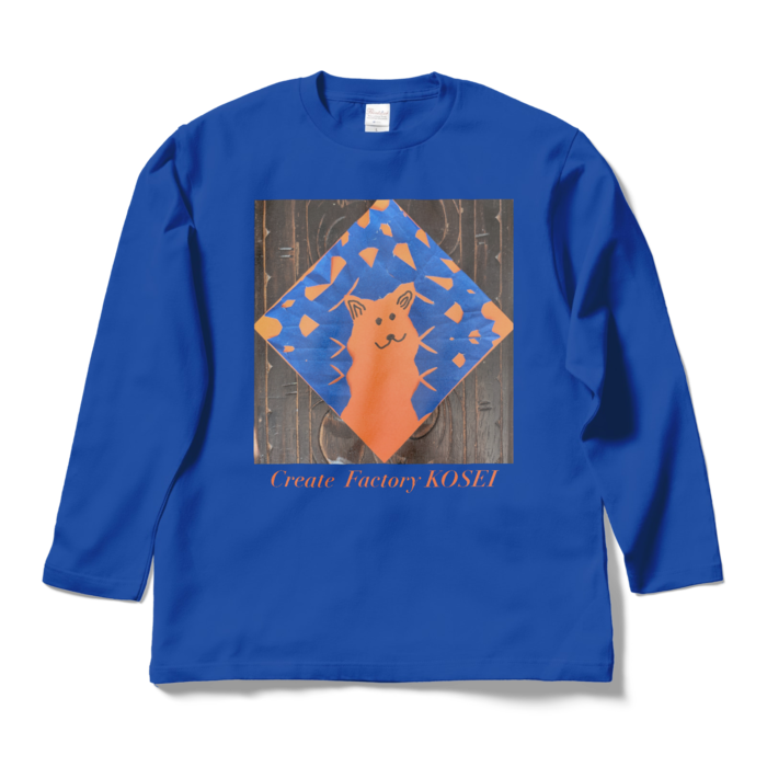 ロングスリーブTシャツ - L - ロイヤルブルー