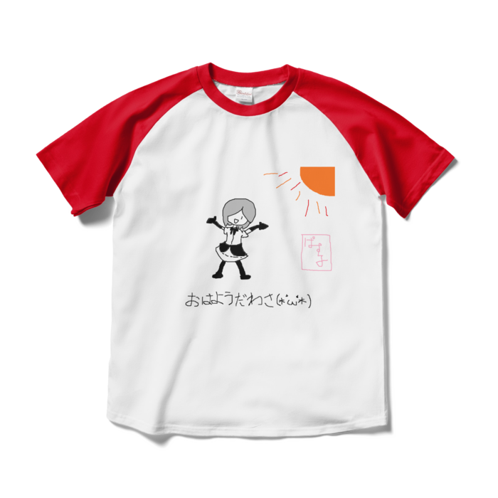 ラグランTシャツ - M - ホワイト×レッド