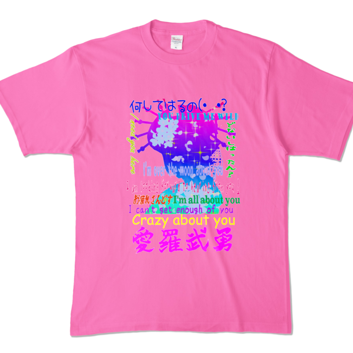 カラーTシャツ - XL - ピンク (濃色)