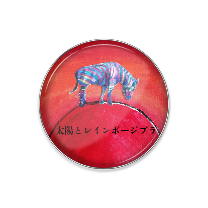 ピンバッジ - 丸形25mm