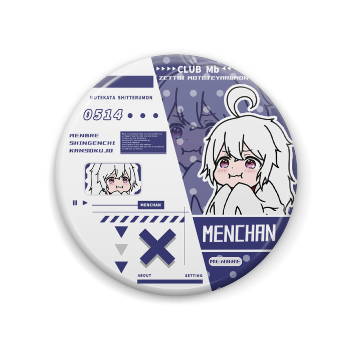 缶バッジ - 57mm