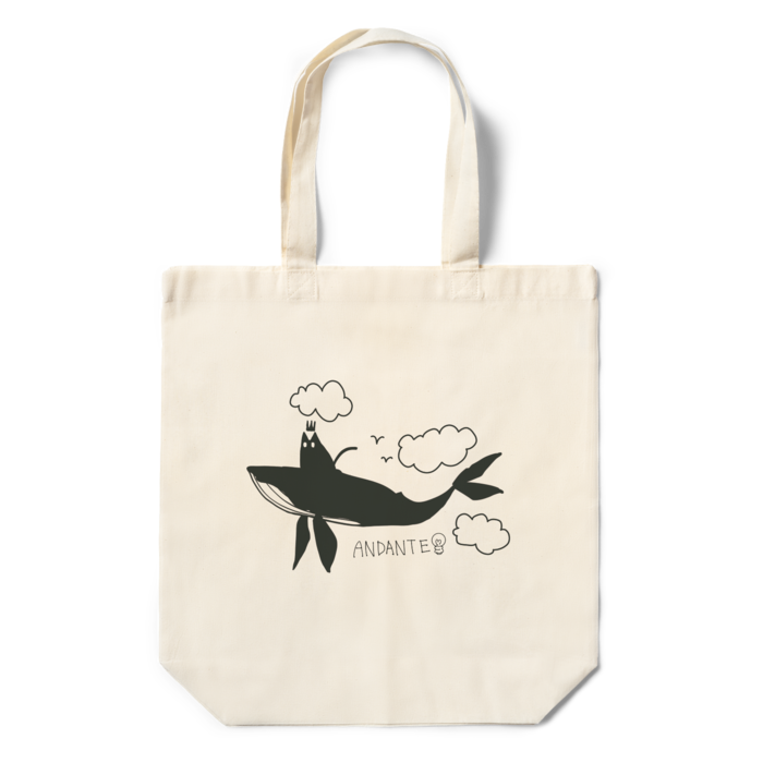 エコバッグ - 360×370×110(mm)