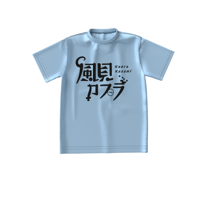 ビッグシルエットTシャツ - S - 両面(2)