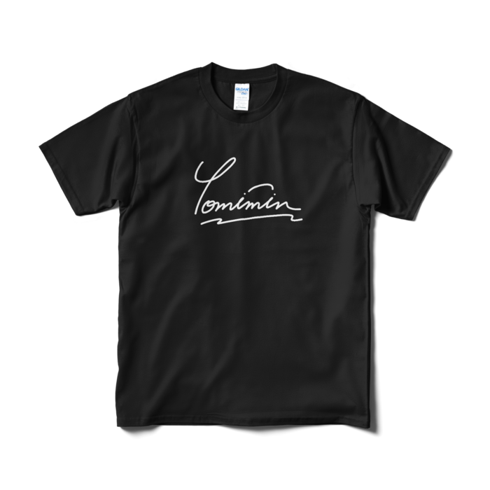 Tシャツ(短納期) - M - ブラック