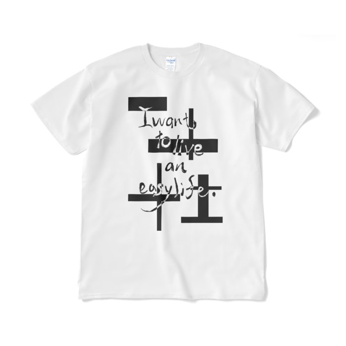 Tシャツ(短納期) - XL - ホワイト