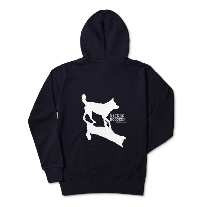 パーカー - L - ネイビー