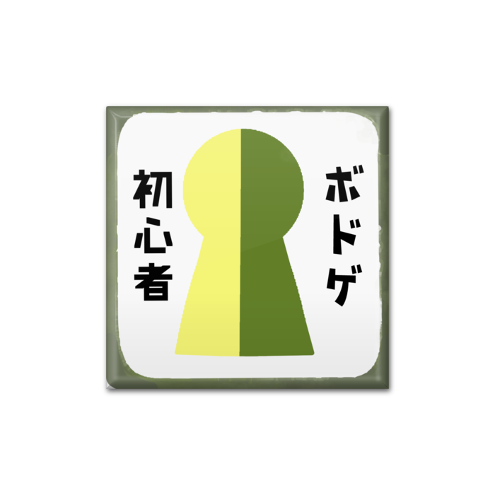 缶バッジ - 四角形40mm