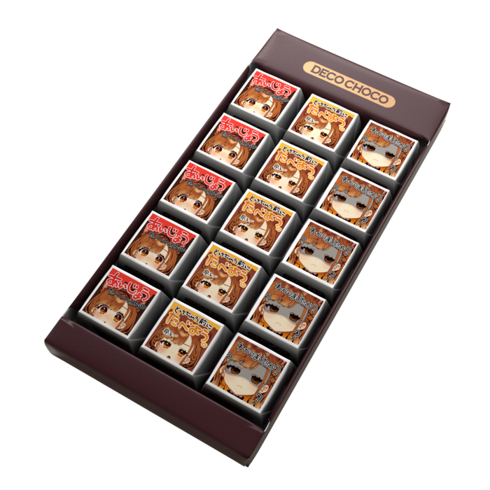 DECOチョコ - 獅子神レオナ