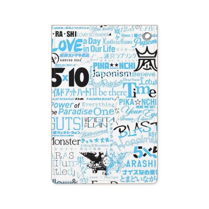 パスケース - 70 x 105 (mm)