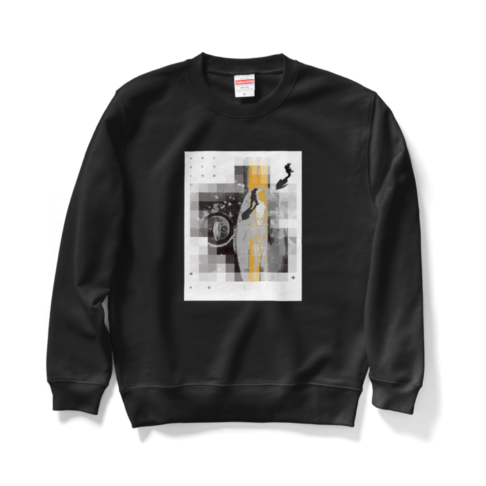 スウェット - M - ブラック