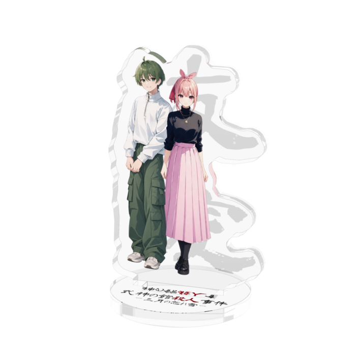 「友愛」アクリルフィギュア - W50 × H50mm 以内