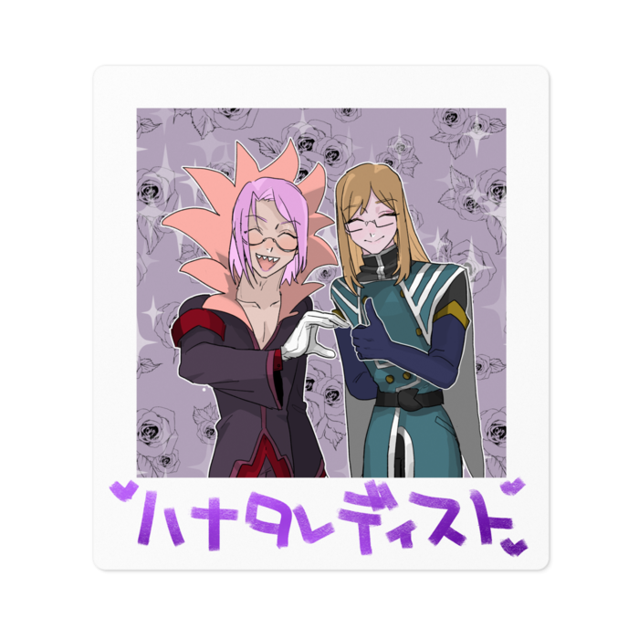 ディスト様がジェイドのチェキ会行った時のチェキ