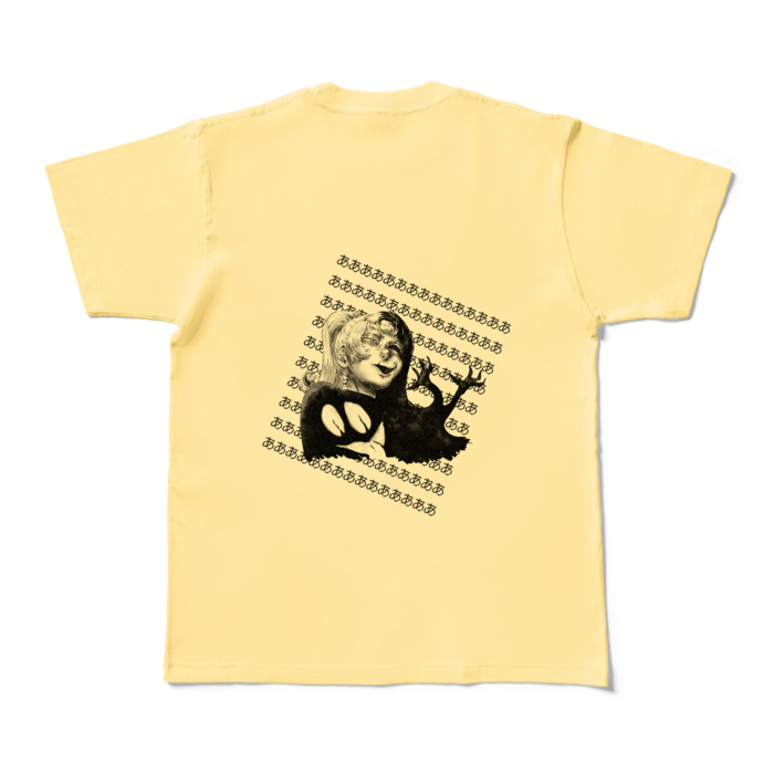 カラーTシャツ - M - ライトイエロー （淡色）