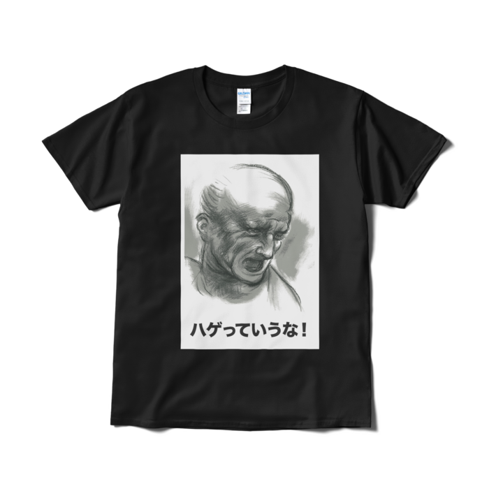 Tシャツ（短納期） - L - ブラック