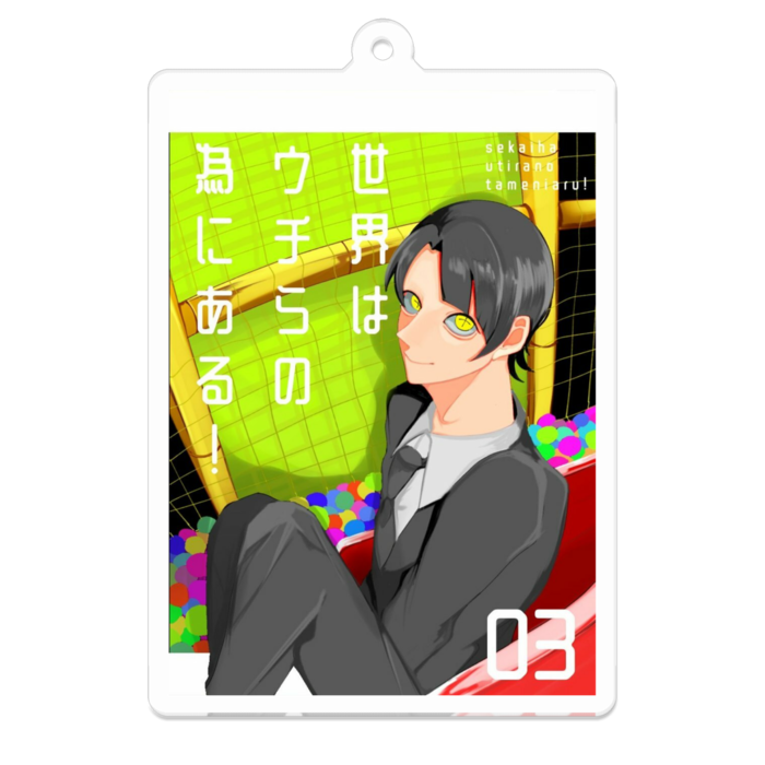 アクリルキーホルダー - 70 x 70 (mm)