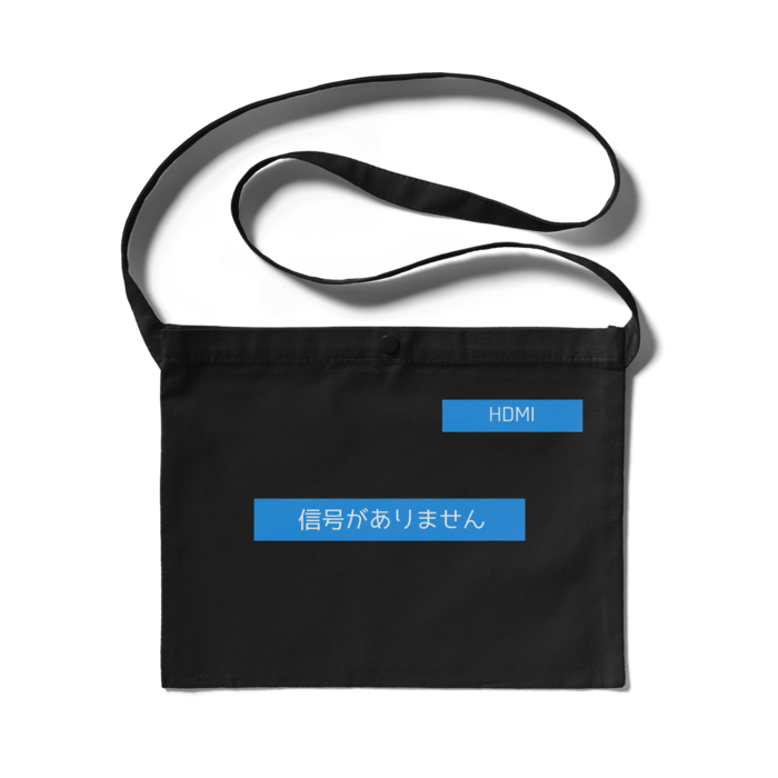 サコッシュ - 300 x 230 (mm)