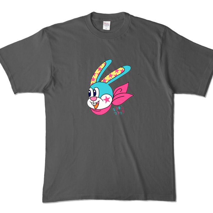 カラーTシャツ - XL - チャコール (濃色)