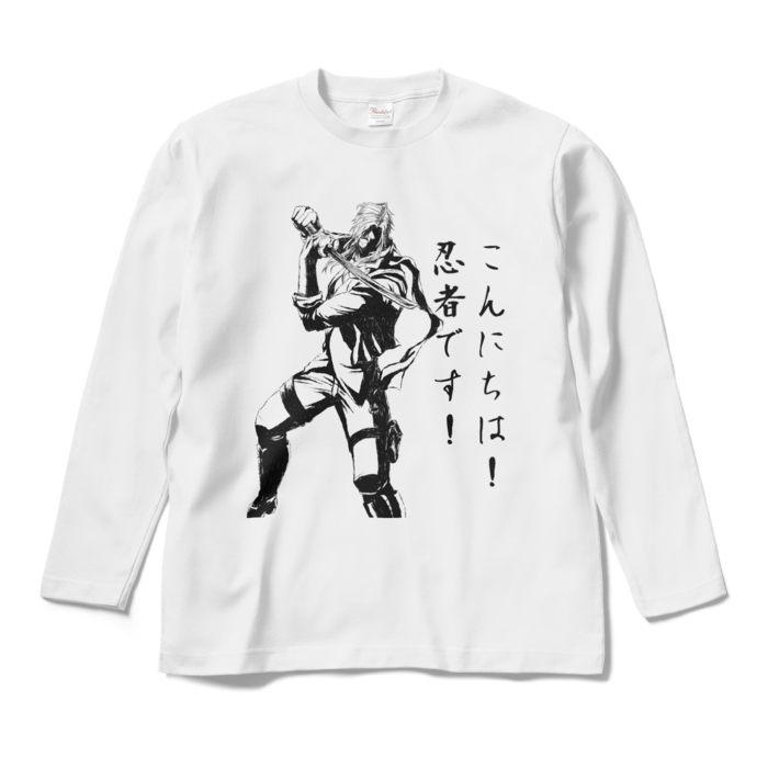 ロングスリーブTシャツ - M - ホワイト