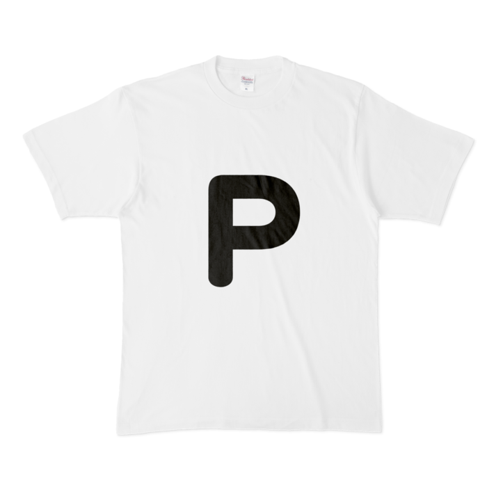 「P」(大文字)Tシャツ - XL - 白