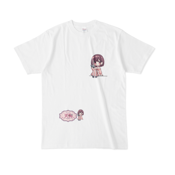 Tシャツ - L - 白