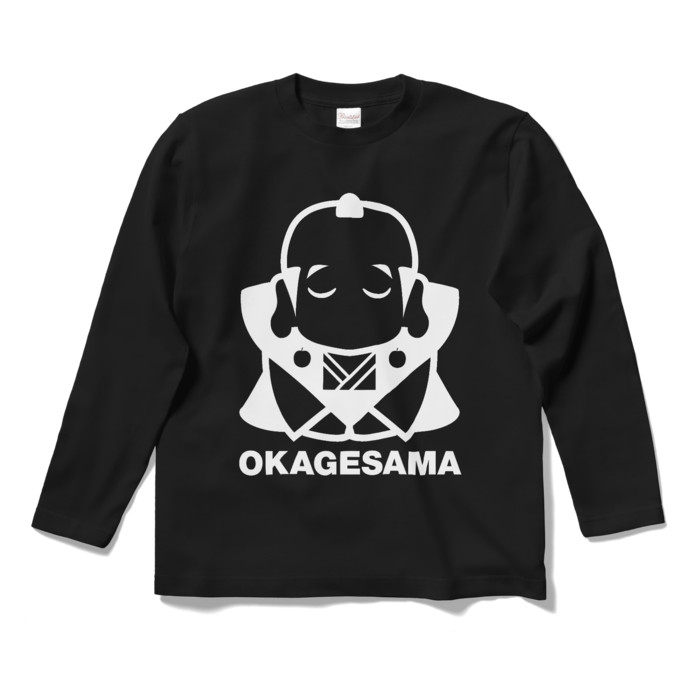 ロングスリーブTシャツ - S - ブラック