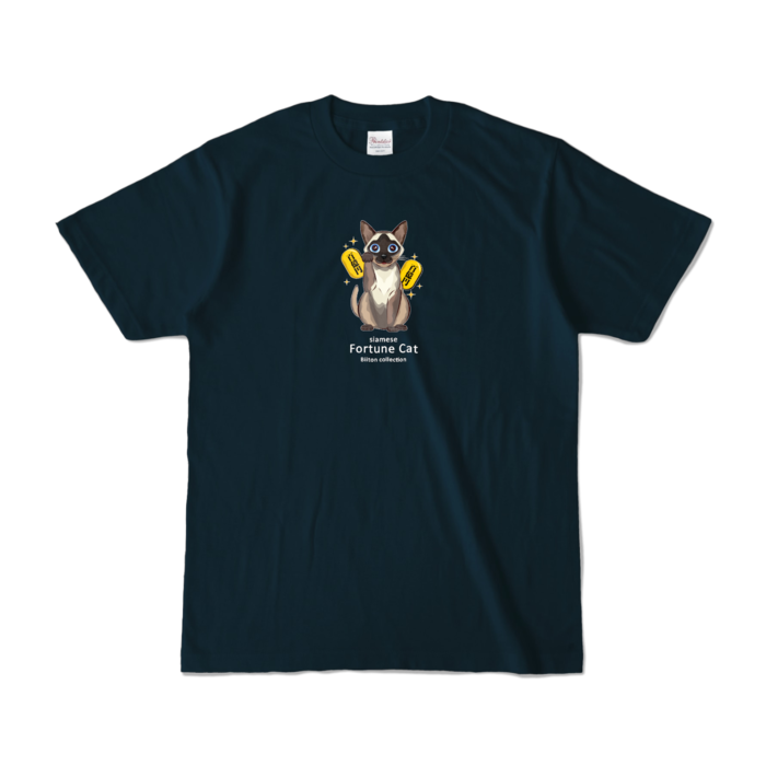 カラーTシャツ - S - ネイビー (濃色)