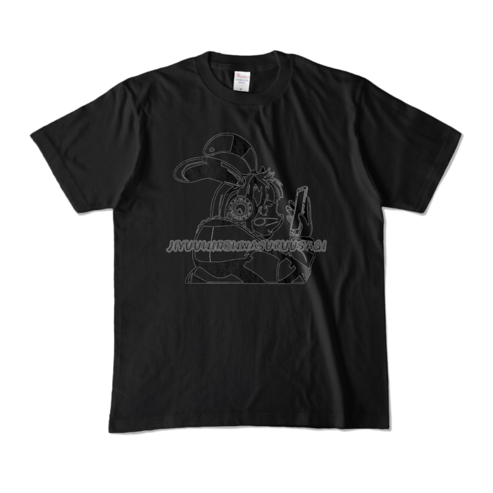 カラーTシャツ - M - ブラック (濃色)