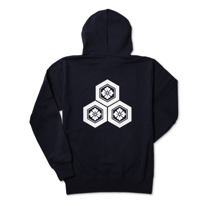 パーカー - M - ネイビー