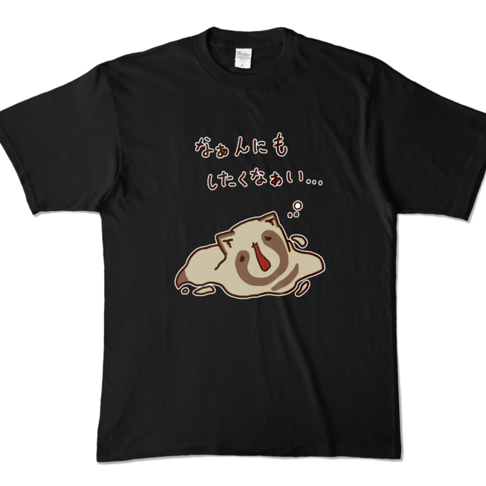 カラーTシャツ - XL - ブラック (濃色)