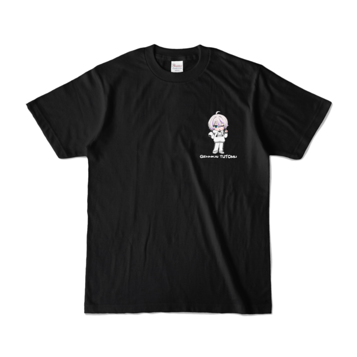 カラーTシャツ - S - ブラック (濃色)